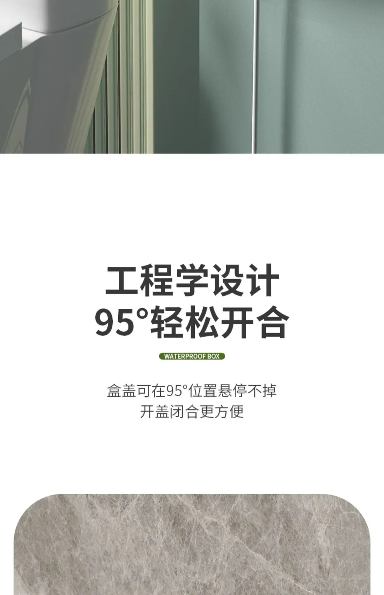 详情图_09.jpg?x-oss-process=image/format,png