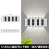 Lámpara de pared solar para exteriores, luz decorativa para paisaje de patio, balcón de villa, jardín, pared exterior, luz lavaparedes impermeable para exteriores