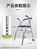 Bastones plegables de acero inoxidable al por mayor para ancianos, diseñados para ayudar con la movilidad