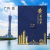 Certificado de Honor A4 Estampado en Oro 70% de descuento Hito Shanghái Guangzhou Shenzhen Pekín Carcasa Personalizada Certificado de Premio Premio