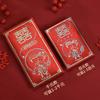 Estilo Chinês Retrô Mil Yuan Envelope Vermelho Casamento Especial Mudança de Endereço Saco de Envelope Vermelho Lai See Envelope Dinheiro de Presente Dez Mil Yuan Envelope Vermelho Atacado