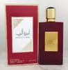 Perfume do Oriente Médio Transfronteiriço Dubai Árabe Homens Mulheres Grande Marca Perfume de Balcão Comércio Exterior Atacado Alta Qualidade Duradouro