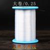 Accesorios diy no elásticos con cuentas de cristal hilo de pescar rollo grande hilo de pesca transparente hilo de coser de nailon suministro directo de fábrica