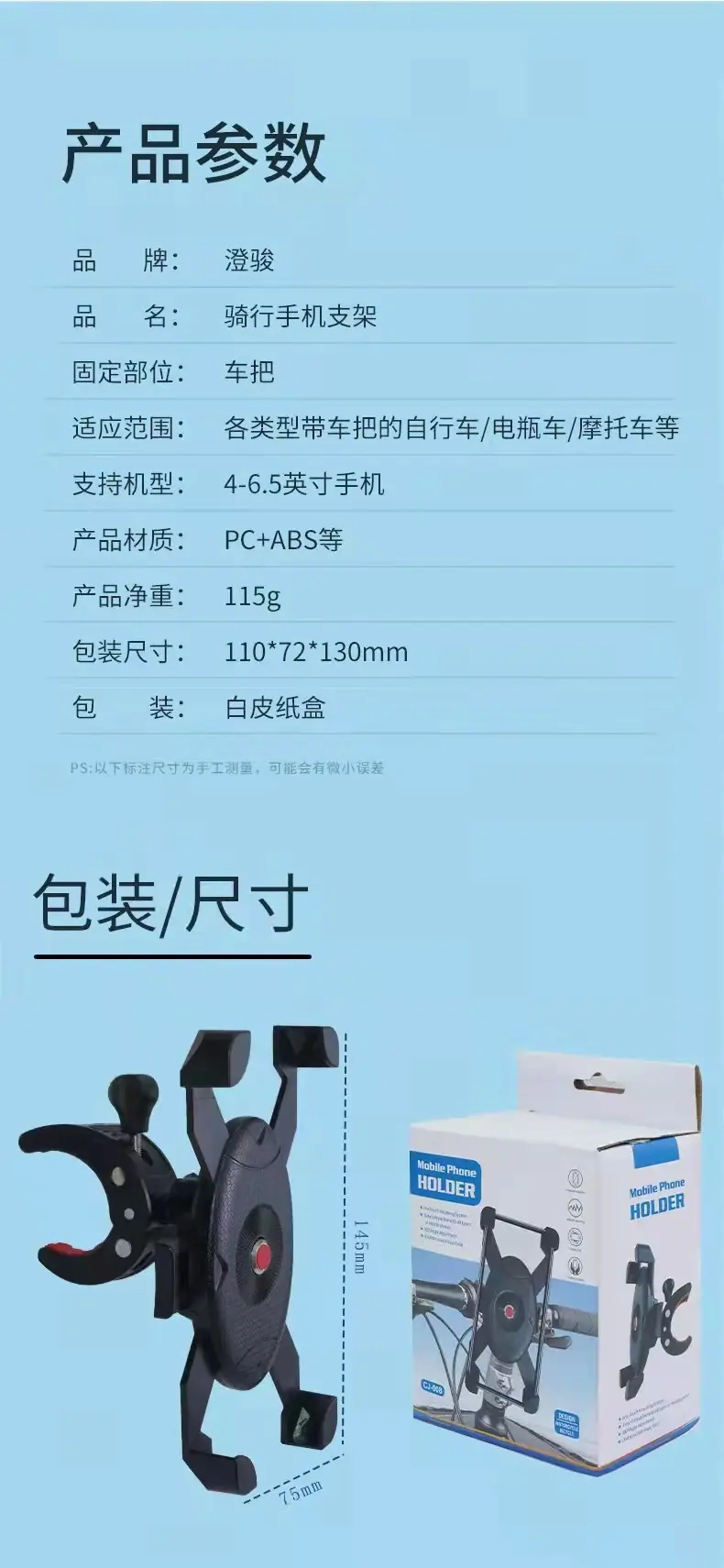 微信图片_202109131626024.jpg