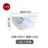 Tigela Única para Casa Jingdezhen High-End Porcelana Óssea Tigela para Comer Nova Tigela de Cerâmica Chinesa para Arroz Tigela para Macarrão Tigela Grande para Sopa Nova Tigela para Casa