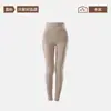 Pantalones Térmicos de Cachemira para Mujer, Leggings de Invierno de Seda Autocalentables, Engrosados y Resistentes al Frío, Adecuados para Personas Altas, Pantalones de Capa Base, Pantalones de Otoño