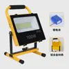Iluminación Recargable Solar para Puestos de Mercados Nocturnos, Portátil Móvil Exterior Emergencia por Apagón Sitio de Construcción Luces LED para Acampar