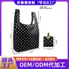 Bolsa Tote de Ombro Único Preta e Branca com Bolinhas de Poliéster, Minimalista Estilo Coreano, Grande Capacidade, Versátil para Uso Diário, Trabalho e Lazer, para Mulheres