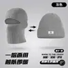 Gorro de Lana Tejido Grueso Cortavientos y Cálido para Hombre, Moda Exterior para Hombre Moderna y Versátil