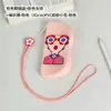 Bolsa Portátil Avanzada Sense a Prueba de Polvo de Silicona Suave para Gafas Estuche de Almacenamiento para Gafas de Sol Colgable Estuche Anti-pérdida para Gafas
