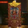 Thangka de Tsongkhapa Nepal Pigmento Mineral Xizang Pintado à Mão Thangka Pintura de Parede Mestre Tsongkhapa e Discípulo Estátua de Buda de Três Pessoas