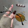 Óculos de Miopia Retro Dourados com Mudança de Cor Podem Ser Equipados com Lente Única, Óculos de Sol de Três Usos, Artefato de Maquiagem Simples, Óculos de Miopia Clareadores