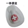 Orinal Espesado para Ancianos, Orinal de Cama para Cuidados, Orinal para Hombres y Mujeres con Tapa, Gran Capacidad para Orinar y Defecar