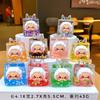Nueva taza flash iceberg botella de arena movediza con aceite decoración llavero colgante pequeña joyería caja ciega regalo de bienestar venta al por mayor