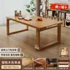 Solid wood dining table and chairs for home use, rectangular island table, partition table, large rectangular table, natural wood style home dining table