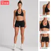 Conjunto de ropa deportiva transfronteriza con hermoso diseño en la espalda, sujetador deportivo a prueba de impactos, conjunto de shorts de cintura baja para correr al aire libre, ciclismo, yoga para mujer