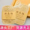 Esponja de Lufa para Lavar Louça, Panela, Polpa de Lufa Natural, Escova de Copo, Tarefas Domésticas, Cozinha, Durável, Antiaderente, Óleo, Esponja, Escova de Limpeza, Artefato