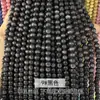 Piedra Ojo de Gato Cuentas Sueltas Accesorios para Pulseras de Joyería DIY Cuentas Sintéticas de Ojo de Gato Cuentas Redondas con Agujero Recto Semiacabadas