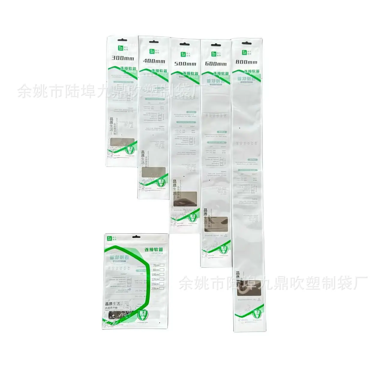 微信图片_20240803132531
