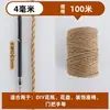 Cuerda de cáñamo para postes rascadores de gatos hechos a mano para bricolaje, estructuras para trepar, decoraciones de jardín de infantes, cuerda para atar tuberías, cordel grueso de cáñamo