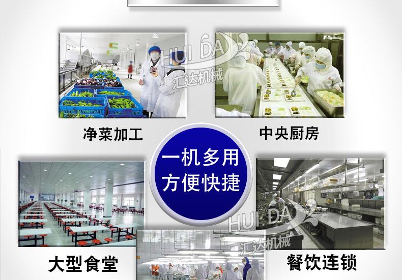 汇达详情_16.jpg