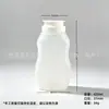 En stock Botella Exprimidora con Tapa Flip-top 250ml-425ml Botella para Salsas Botella Exprimidora para Aceite de Cocina Botella Exprimidora para Ketchup Botella Vacía