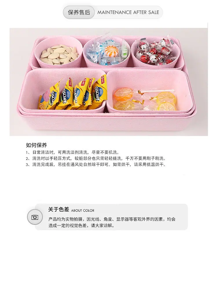 详情_15.jpg