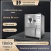 Fabricante Haida Fornece Diretamente Grandes Câmaras de Teste à Prova de Poeira, Máquinas de Teste de Envelhecimento com Poeira de Areia IP6, Câmaras de Teste de Poeira de Areia
