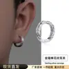 Clip para oreja sin perforación para hombre, nuevos pendientes de aro dorados vintage verano 2026, accesorio único de tachuela para oreja sin dolor