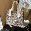 Bolso de Hombro Mediano para Mujer 2025 Nuevo Ins Bolso de Lona Nicho Estilo Lazy Tote Bolso de Viajero de Clase