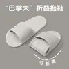 Pantuflas de Viaje Plegables Impermeables para Mujer, Pantuflas de Viaje Portátiles para Parejas en Viajes de Negocios, Baño de Hotel, Zapatos Desechables para Baño