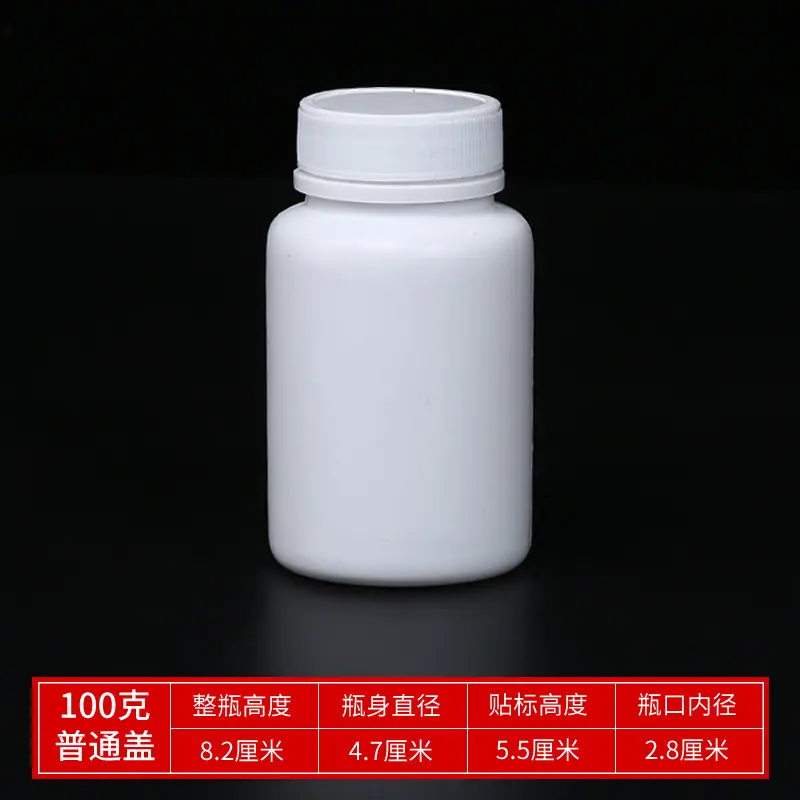 普通盖--100克.jpg