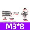 Tornillo de bola de acero inoxidable 304 bozi bozi bola de posicionamiento juego de bola de acero émbolo de resorte máquina M2.5-M16
