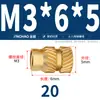 Latón Tierra Ocho Inyección de Fusión Caliente Embutido Estampado Moleteado Doble Paso Inserción Tornillo Tapa Tuerca Manguito Roscado de Cobre M2M4M5