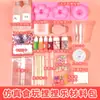Silicona Súper Suave Amasado DIY Hecho a Mano Paquete de Materiales Conjunto Azúcar Simulado Coco Mochi Polvo Antiadherente