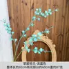 Diseño de Escena de Boda con Flores Artificiales Azules, Arreglo de Piso con Flores Falsas, Phalaenopsis, Tulipanes, Arreglo Floral Decorativo Suave