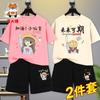 Conjunto de Algodón de Manga Corta y Shorts para Niñas, Nuevo Estilo Verano 2023, Conjunto Elegante y Holgado de Dos Piezas para Niños Mayores