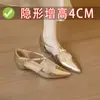 Sandalias con Diadema de Tira Cruzada Dorada Estilo Francés para Mujer Estilo Hada con Falda para Uso en Exteriores Cómodas para los Pies Tacón Oculto Tacón Alto