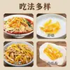 Fuling mostarda em conserva 50g lanche pequeno em saco, vegetais em conserva apetitosos, picles com molho misto, atacado caixa fechada