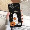Capa de celular de Halloween de abóbora fantasma fofa mais vendida da Amazon adequada para iPhone 16 Plus, capa fosca de cobertura total