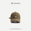 Gorra de béisbol estilo japonés con bordado de oso polar simple para niños, estilo vintage, suave, con aleros curvos, ideal para todas las ocasiones, para parejas.