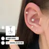 Pendientes de Tornillo Pequeños de Perla y Acero de Titanio para Mujeres con Orejas Perforadas, Pendientes de Tornillo Coclear, Pequeños, Exquisitos y Sencillos