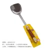 Espátula para Cocinar, Espátula de Madera para Arroz con Mango Largo, Espátula Gruesa de Acero Inoxidable para Freír, Espumadera, Utensilios de Cocina para el Hogar al por Mayor