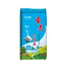 832 Productos para Aliviar la PobrezaArroz Redondo Shengmei Fuwa Weixian 5 kg