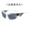 Gafas de Sol de Tecnología Futura Nueva 2023 para Hombre Europeas y Americanas Ins Personalizadas Forma Cóncava Gafas de Sol Ojo de Gato para Mujer Venta al por Mayor