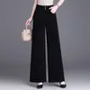 Pantalones Anchos Versátiles de Corte Holgado para Mujer Verano 2026 Nuevos de Cintura Alta Estilo Coreano Adelgazantes Caídos Pantalones de Traje para Mujer