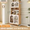 Aparador integrado de pared estilo crema de madera natural para cocina y comedor del hogar, gabinete de almacenamiento para espacios pequeños
