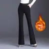 Pantalones negros de tiro alto con cintura elástica y microcampana para mujer, nuevo estilo Otoño/Invierno 2026, pantalones acampanados engrosados con terciopelo, pantalones largos