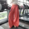 Pantalones de Chándal Anchos de Cintura Alta con Cordón Estilo Coreano para Mujer, Suaves, Amigables con la Piel, de Largo Completo, Joggers Versátiles para el Uso Diario, Ropa para Mujer, Fuente de Suministro Transfronteriza