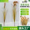 Espigas y Hojas de Trigo Artificiales Rama Única Utilería de Fotografía de Jardinería Plantas Artificiales Ramo de Trigo de Arroz Artificial